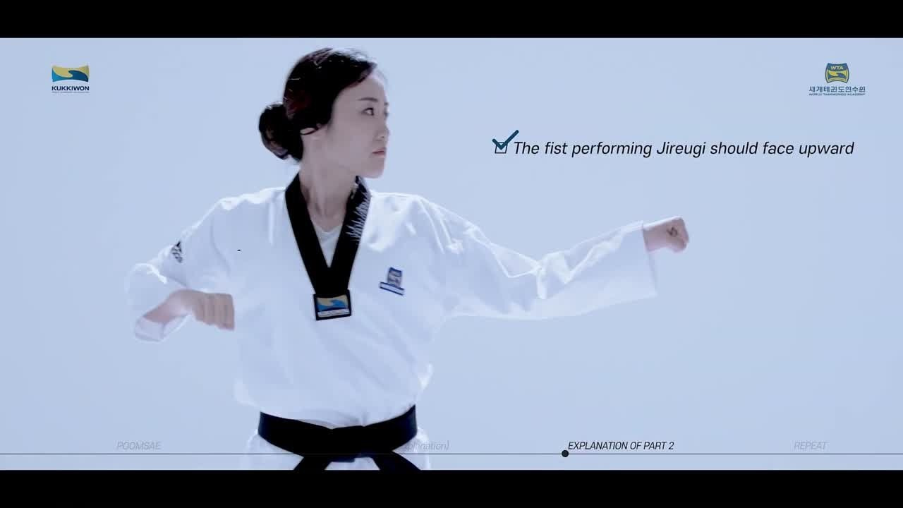 Видео обучение — Пхумсе taegeuk 8 Jang тхэквондо втф красно-чёрный пояс 1й гып. Тхэквондо для детей и взрослых в Омске