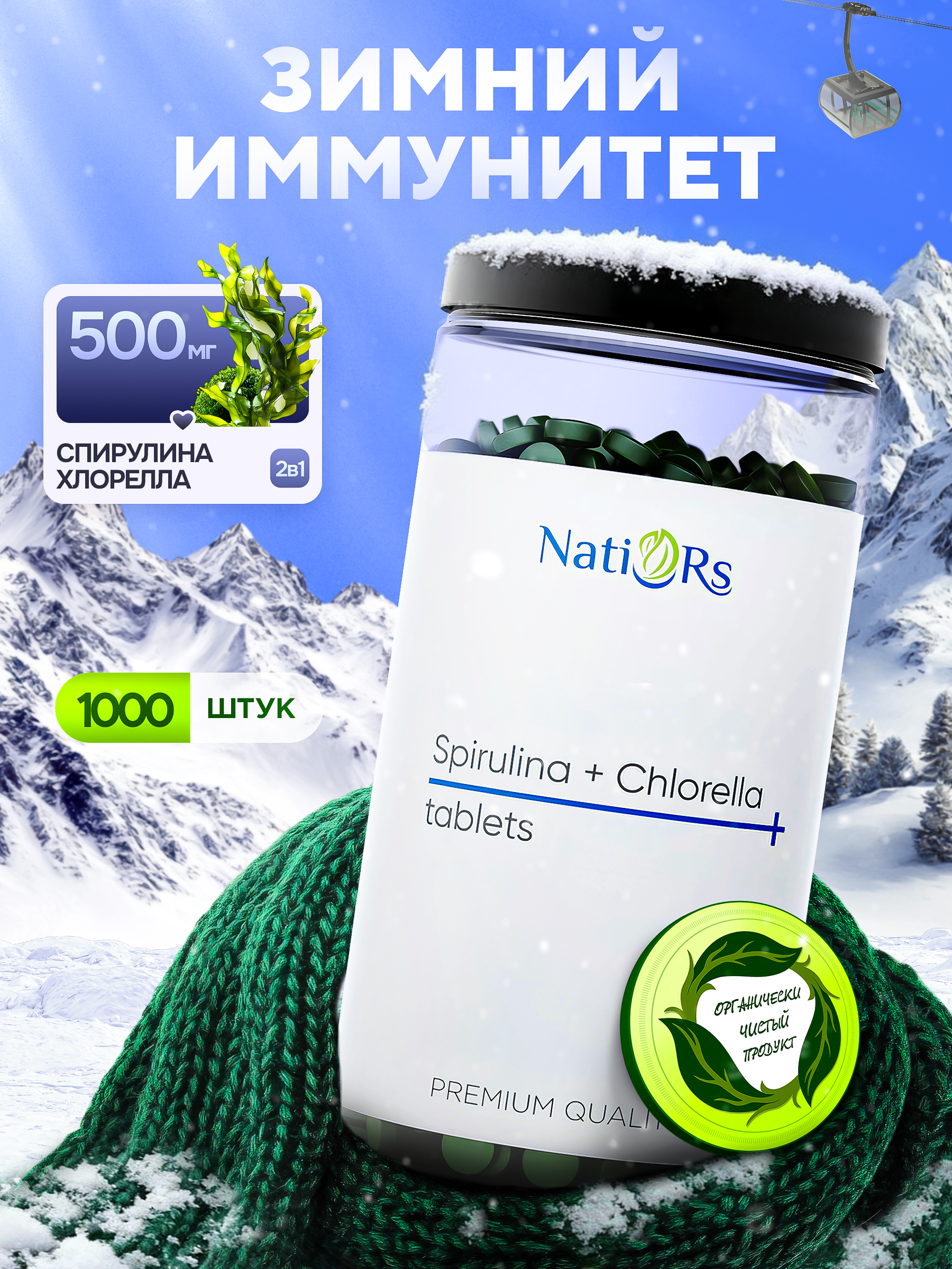 Студия Антонины Баушевой