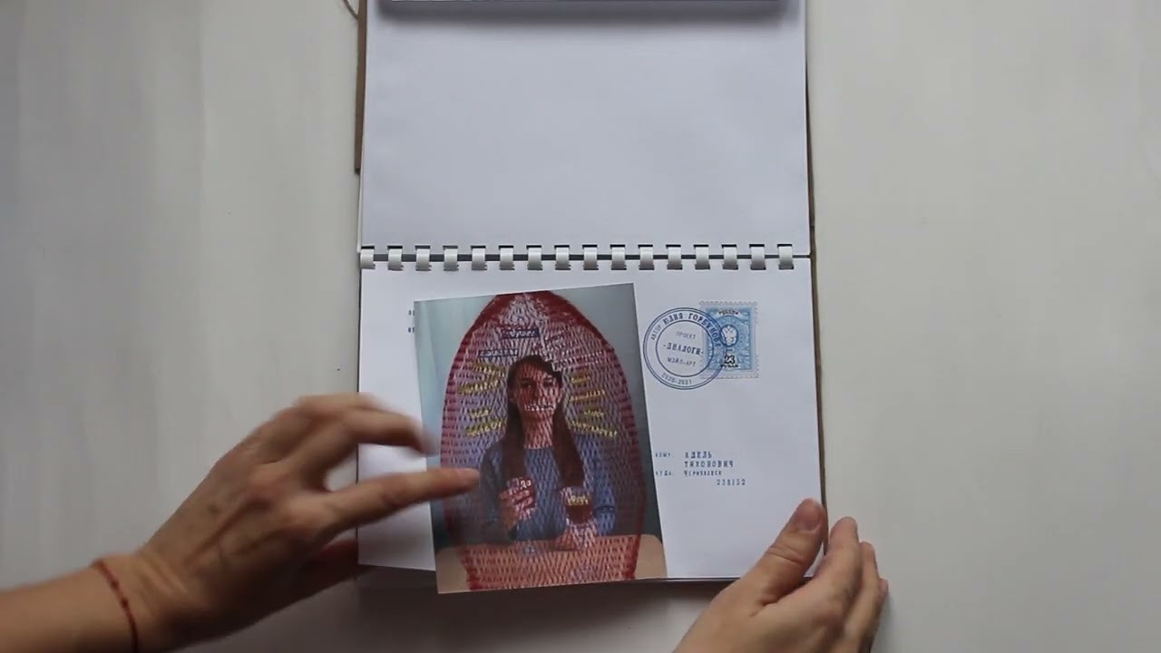 Dialogues (2020 — 2021). Julia Gorbunova