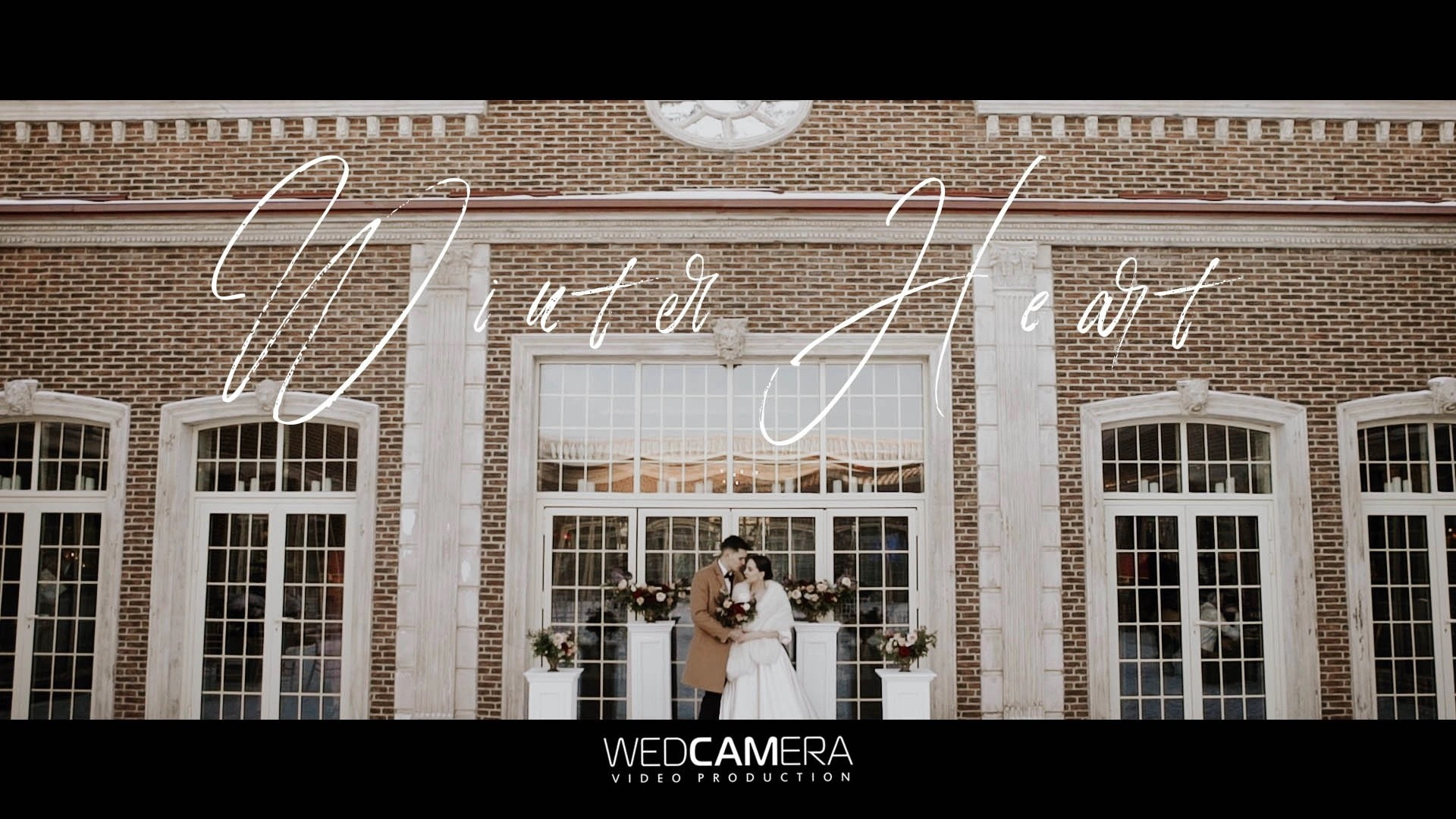 Видеограф Каменецкий Константин