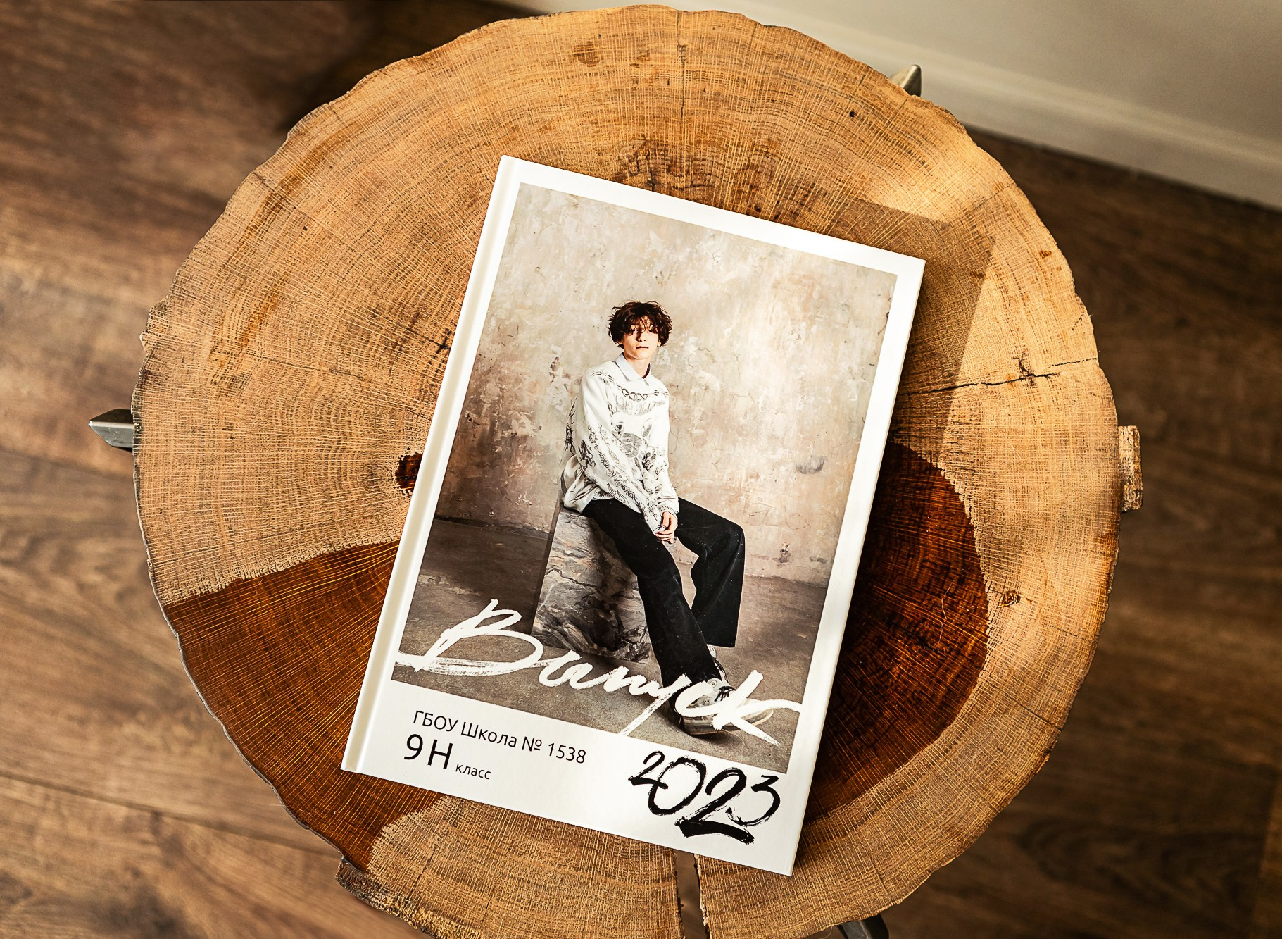 Обложка выпускного альбома для 9-го класса