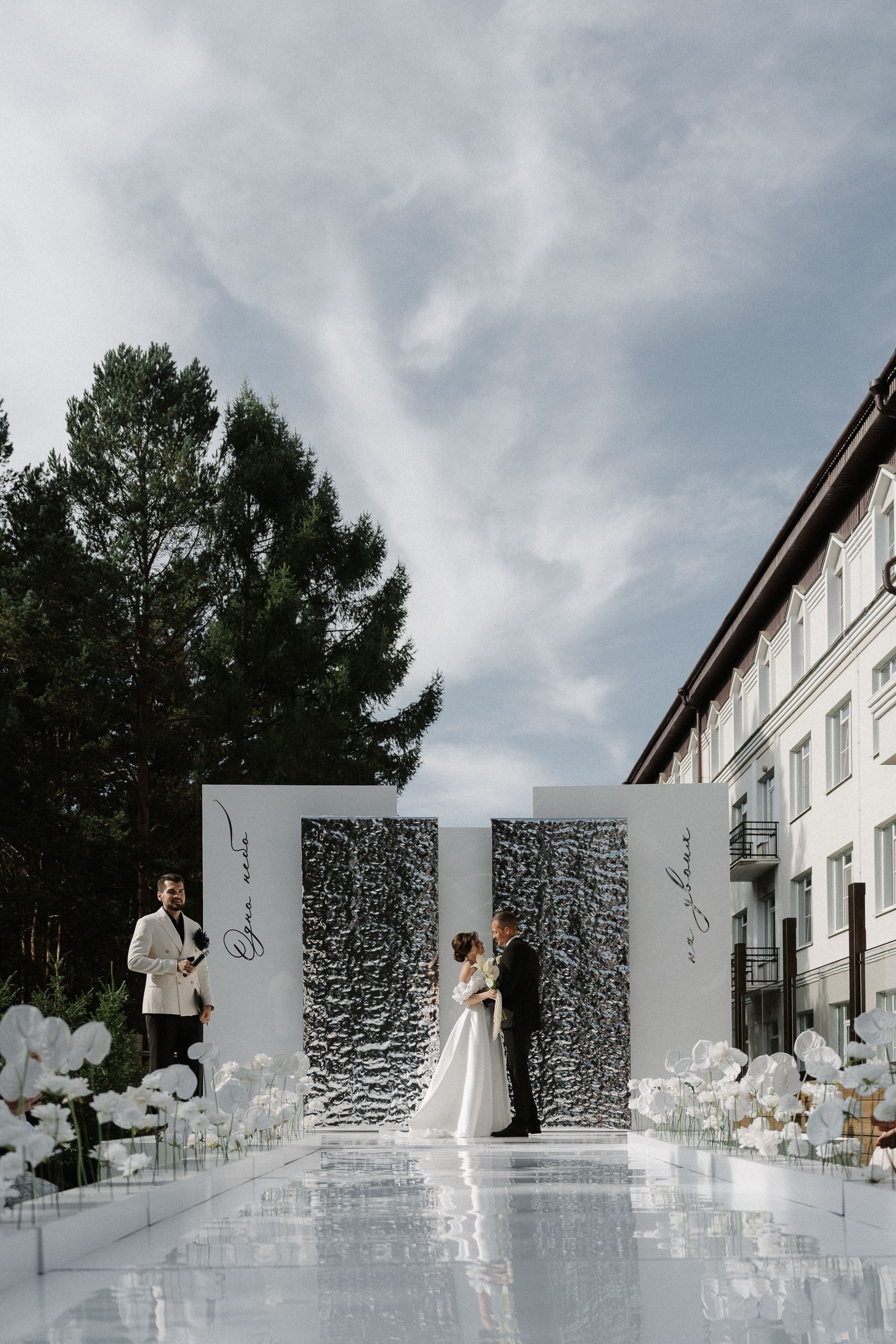 Екатерина и&nbsp;Фёдор