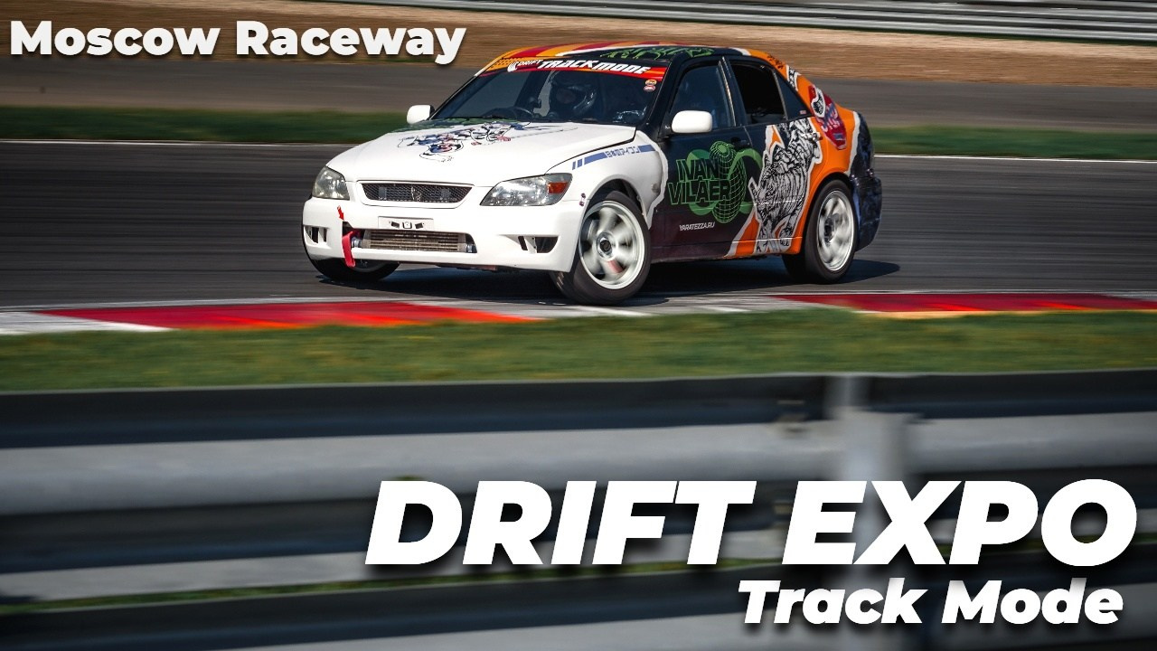 Drift Expo Track Mode MRW. Yaratezza production