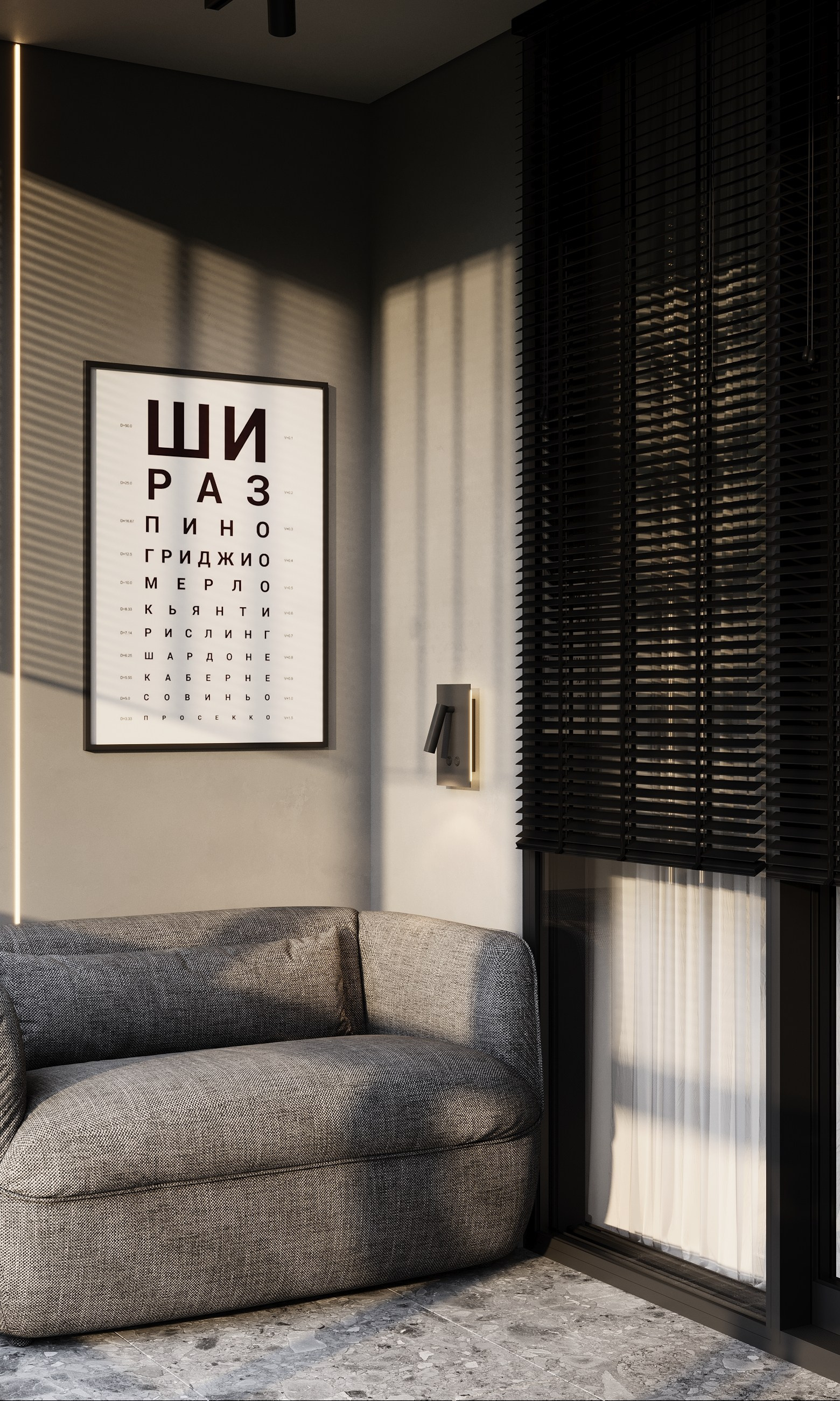 дизайн интерьера балкона