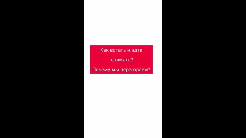 Мотивация фотографа. Фотограф в жанре Ню. Татьяна Хасанович. Красноярск