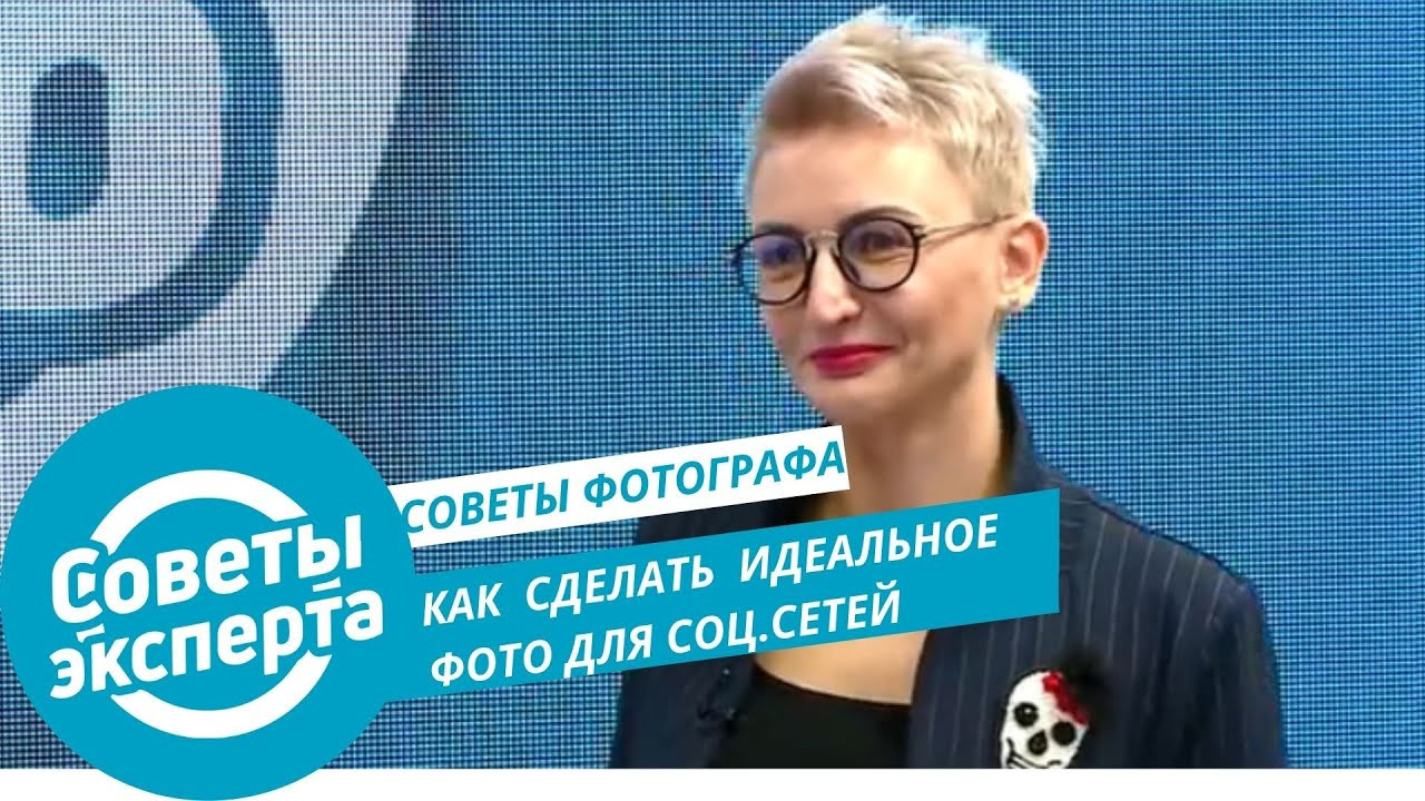 Идеальная аватарка в соцсетях. Фотограф в жанре Ню. Татьяна Хасанович. Красноярск