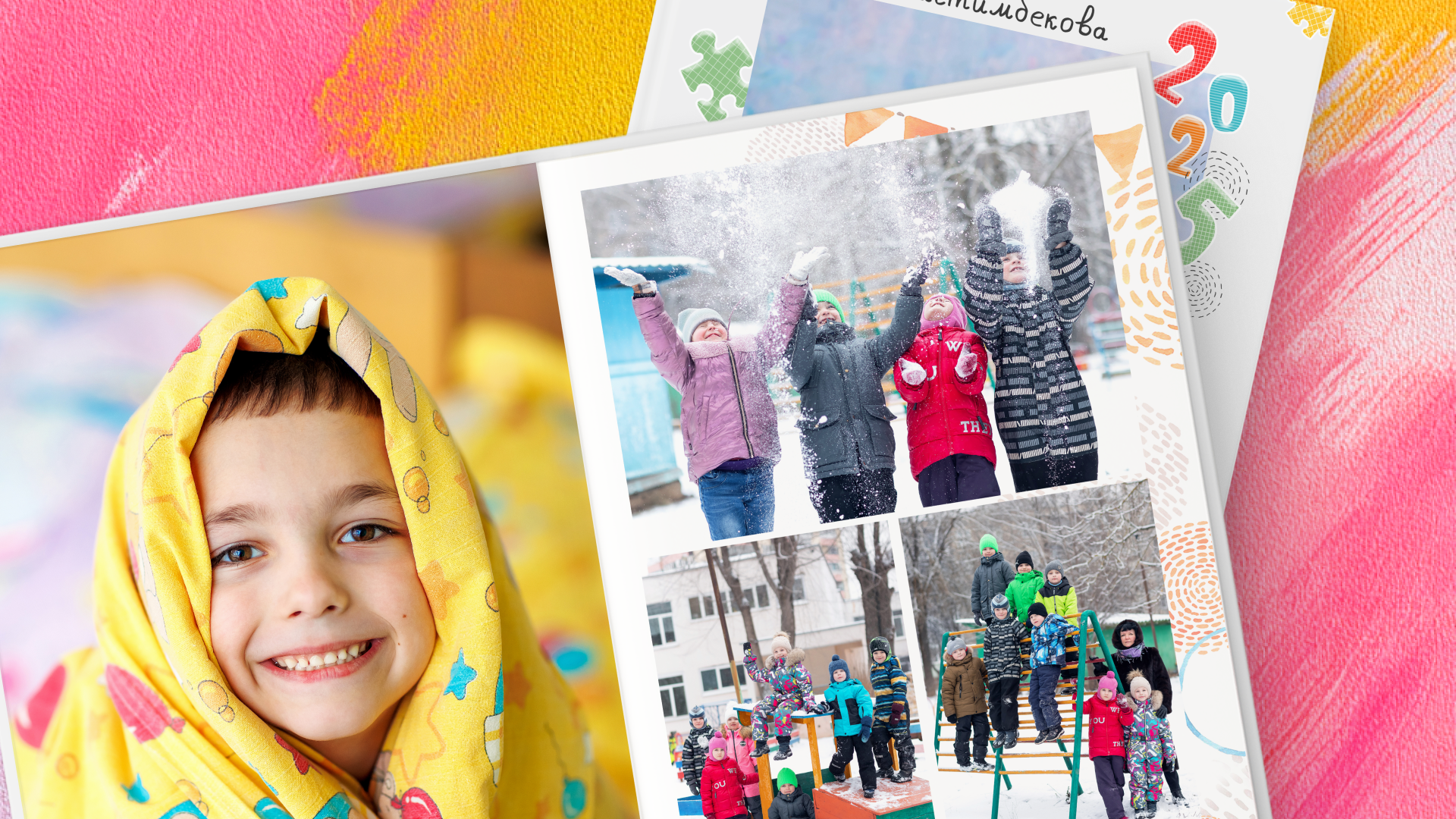 Выпускные альбомы для детского сада — Владимир и Владимирская область. Выпускные альбомы во Владимире «Выпускник 33» ✨