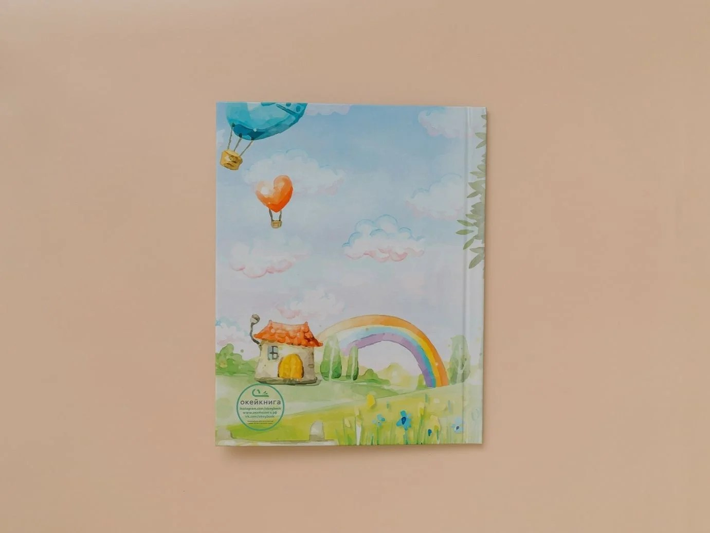 Выпускные альбомы детского сада. Фотограф Николай Селуков