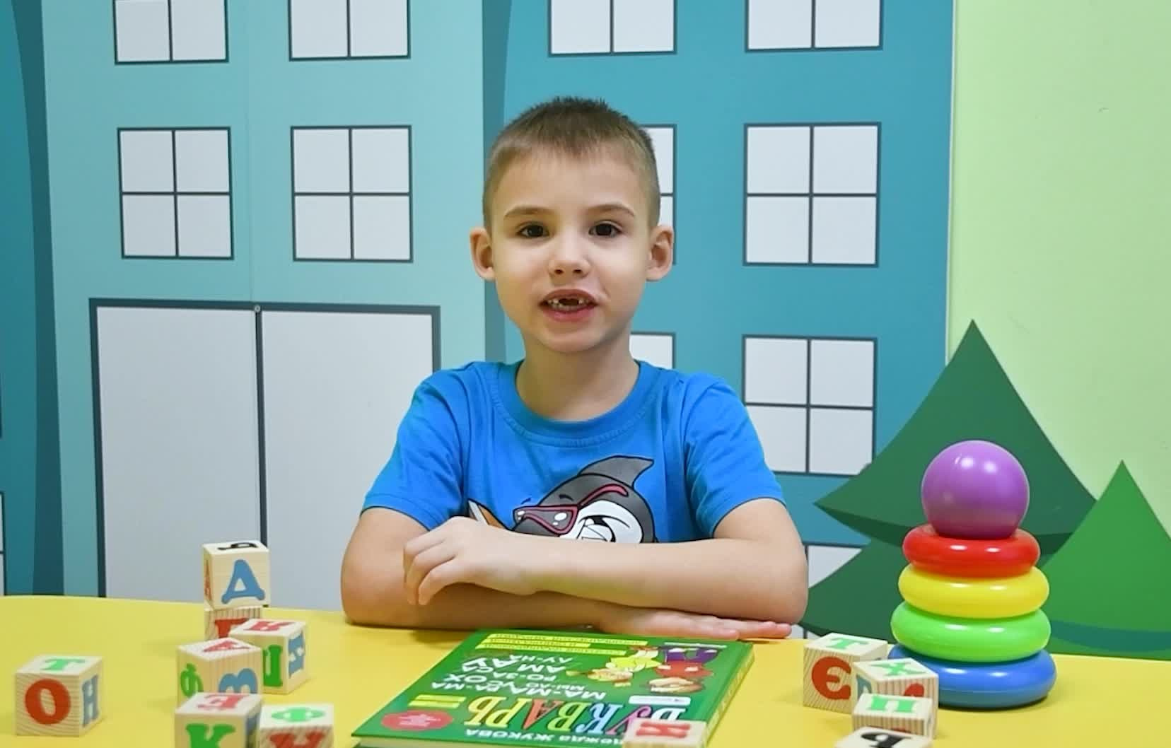 Идеи для оживающих фото. Вячеслав Скрипник Фотограф Краснодар