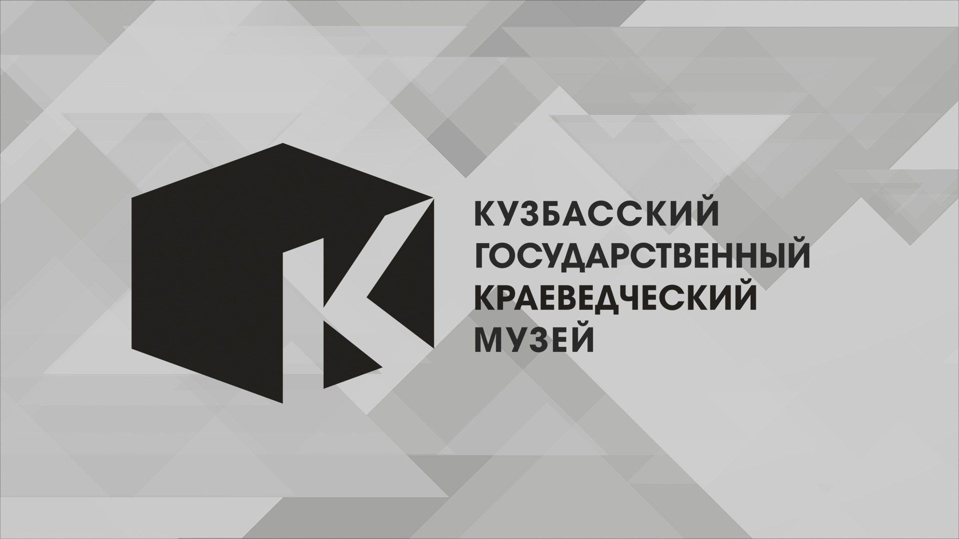 Фото и видеосъёмка Кемерово