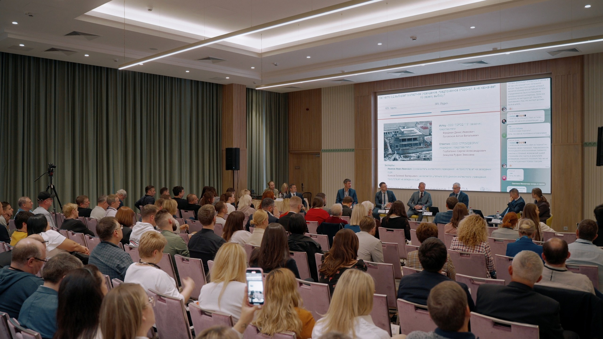 Отчёты. Портфолио