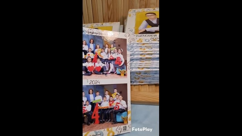 Видео готовых выпускных альбомов для детского сада и школы в Иваново Ярославле Костроме Владимире. Выпускные альбомы в Иваново в детский сад и школу. Александр и Светлана Янкины