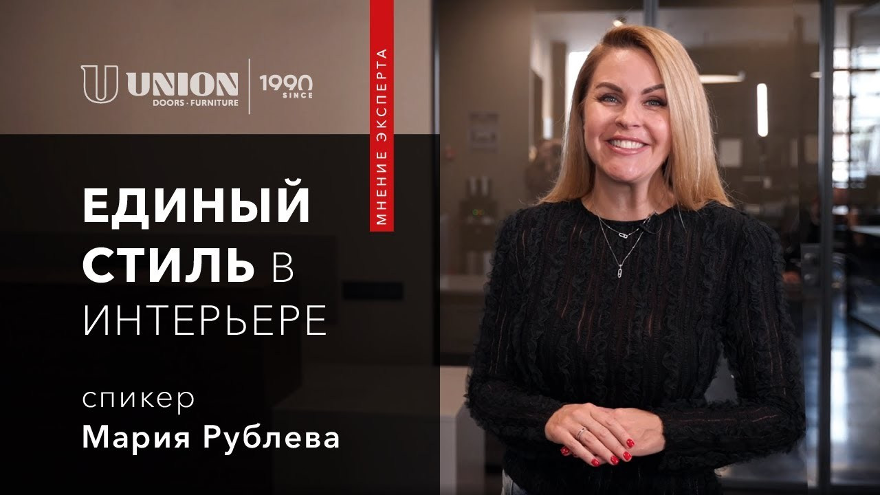 YouTube - проекты. Фото и видео производство для клиентов под различные задачи