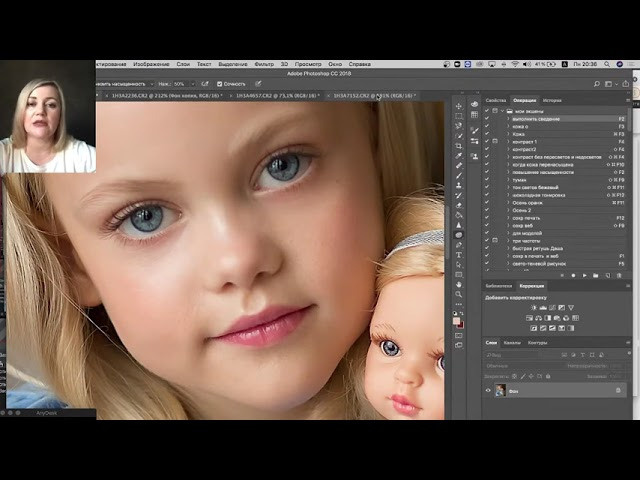 Webinar about eyes. Photographer Elena Michelle