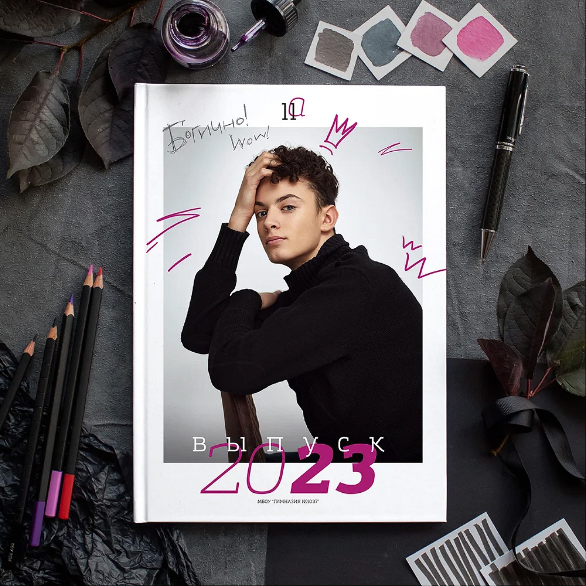 9-11 инд доп дизайны