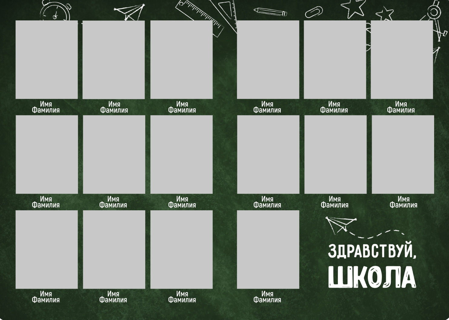 Средняя школа и старшие классы (5-11 Классы). Фотограф в стиле Vogue в Орле