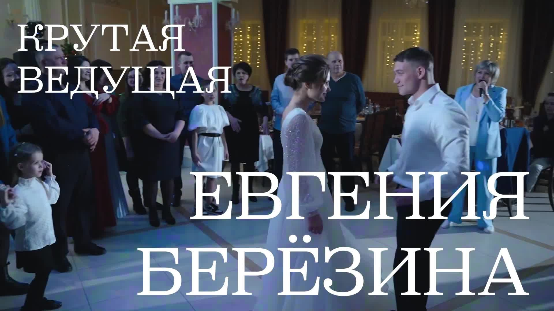 Ведущий, на юбилей.  в Воронеже, Липецке  Звоните!