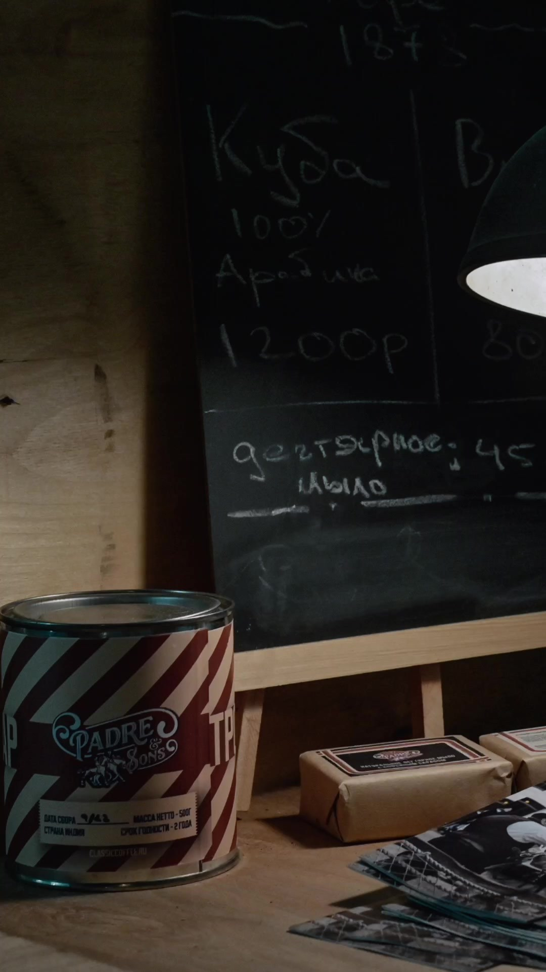 Видео портреты. Видеооператор и фотограф Таисия Любимова