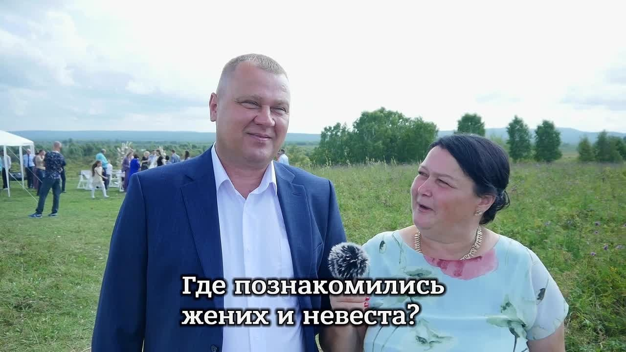 Юмористическое видео с участием гостей события