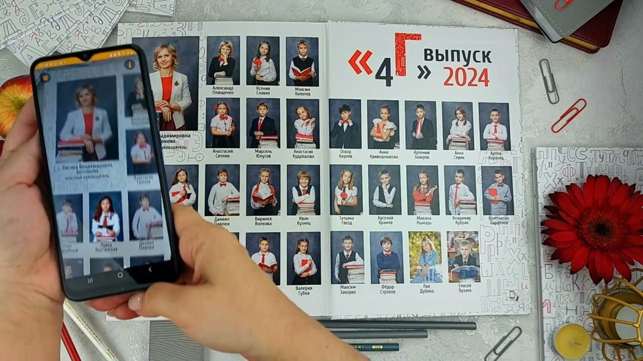 Оживающие фотографии. Семейный и детский фотограф Комина Елена, Власиха, Одинцово