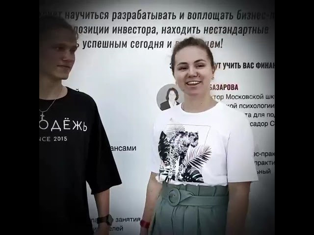 Бузовкин Климентий. Model base