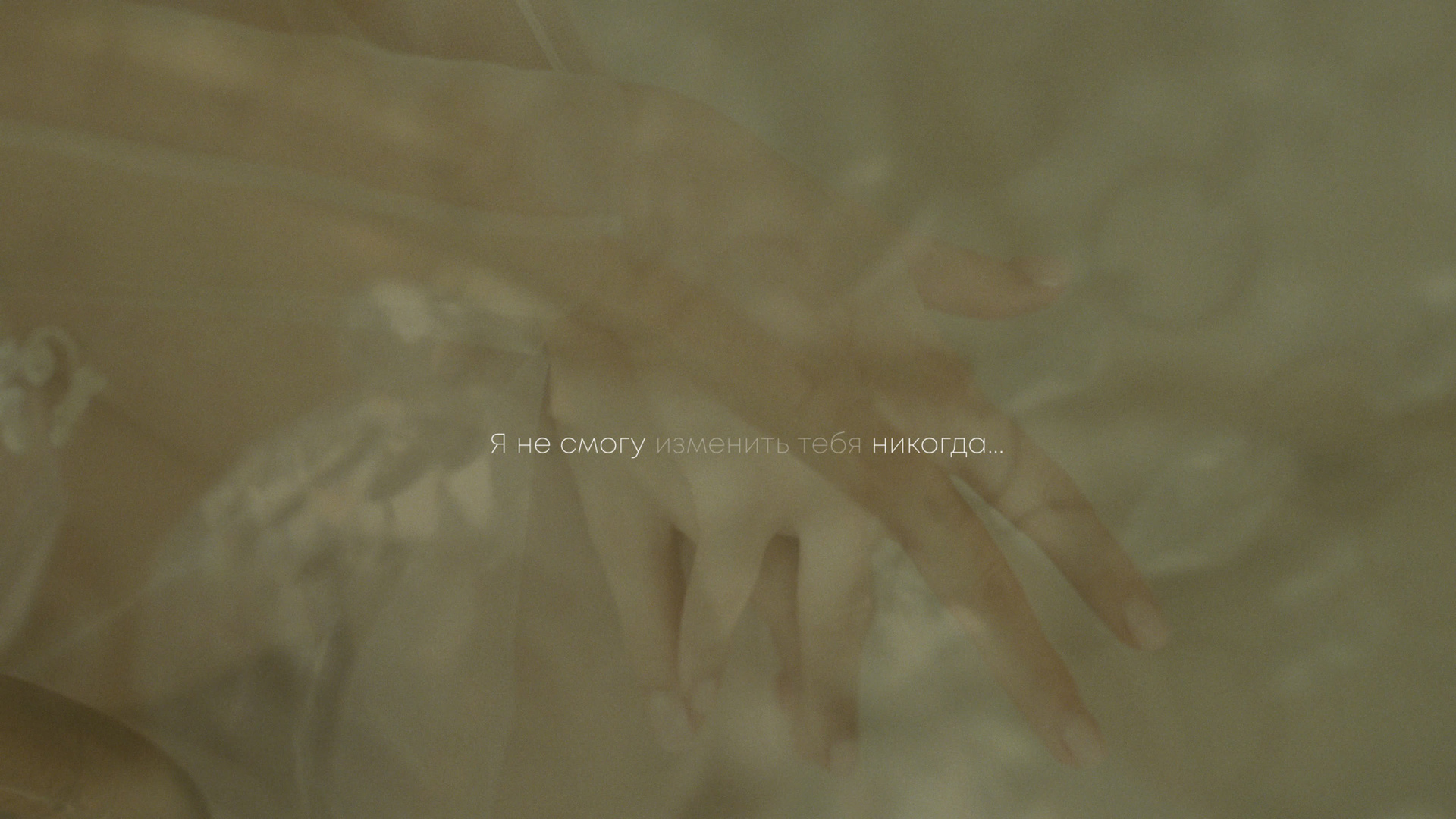 Лавстори видео на любой вкус, предсвадебная видеосъемка