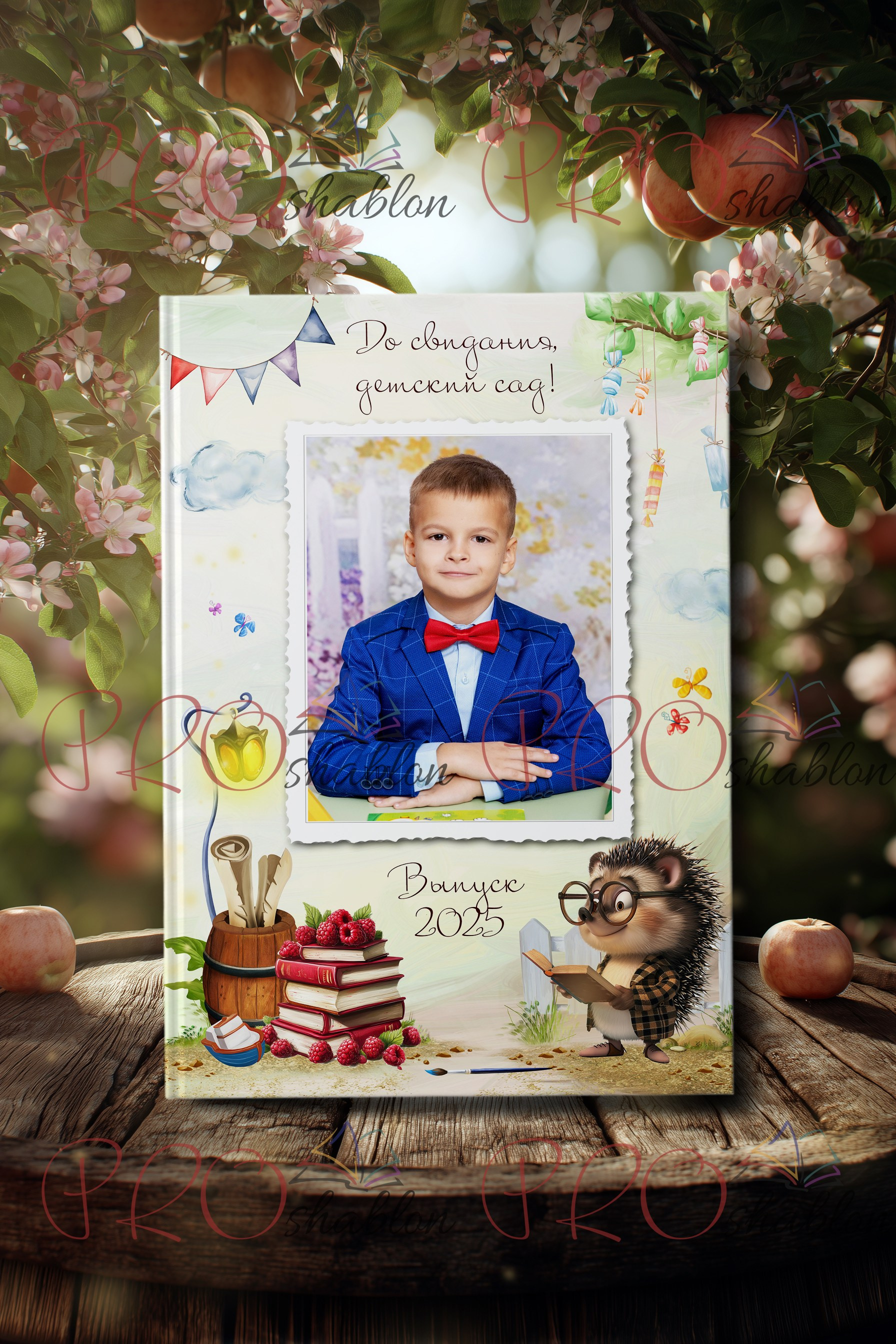 Мокап «Яблочный». Шаблоны и дизайны выпускных альбомов и фотокниг