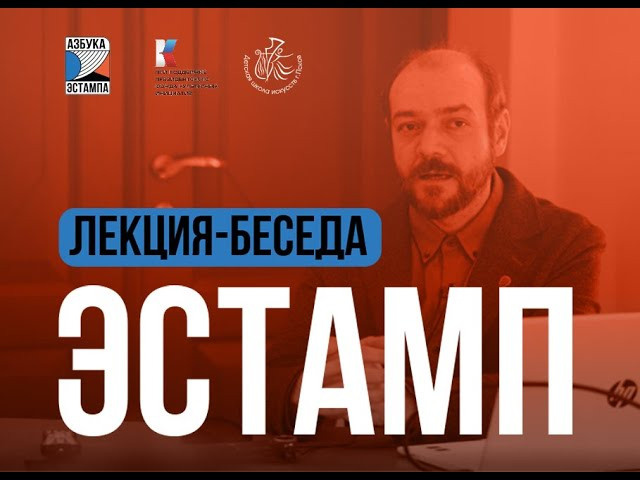 Video. Боченков Вадим | Фотограф в Пскове и Санкт-Петербурге