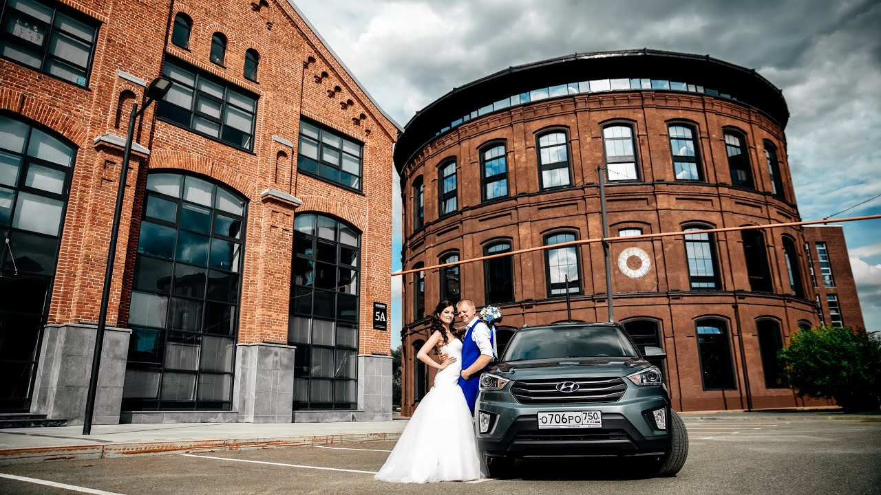 Свадебное видео. Alena Nezalenova