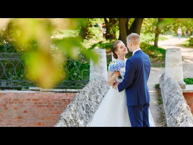 Свадебное видео. Alena Nezalenova