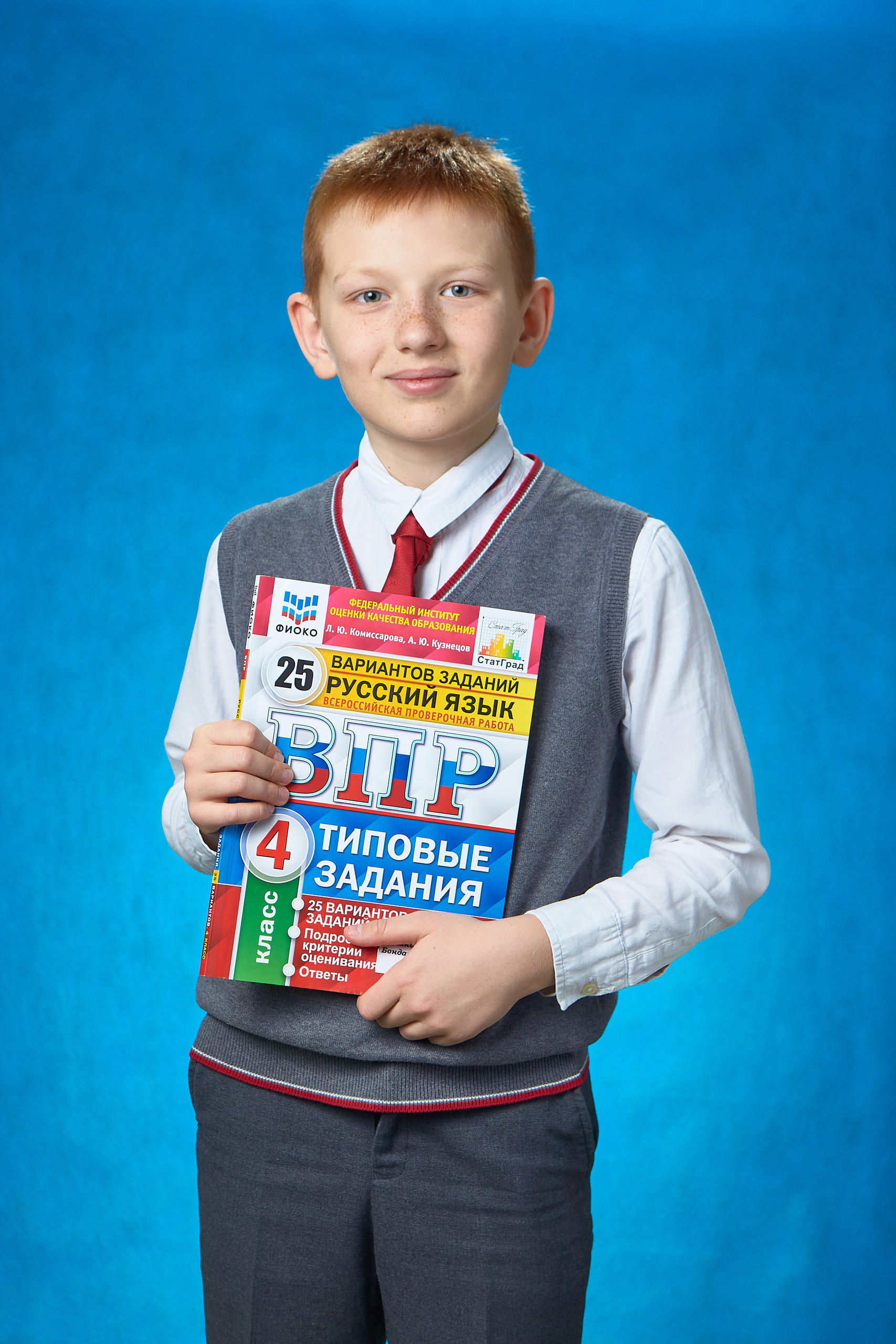 Отзывы о работе фотографа для школы и детского сада в Новосибирске. Выпускной альбом Новосибирск