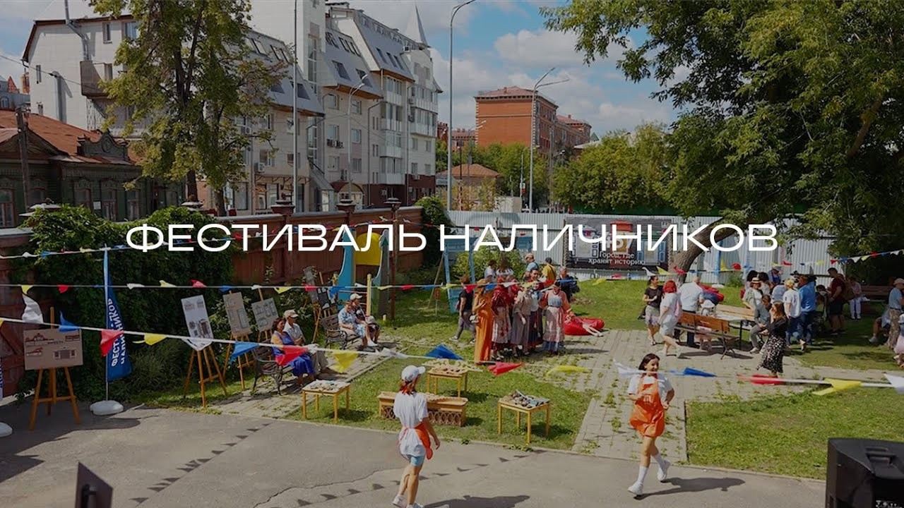 Главная. Главная