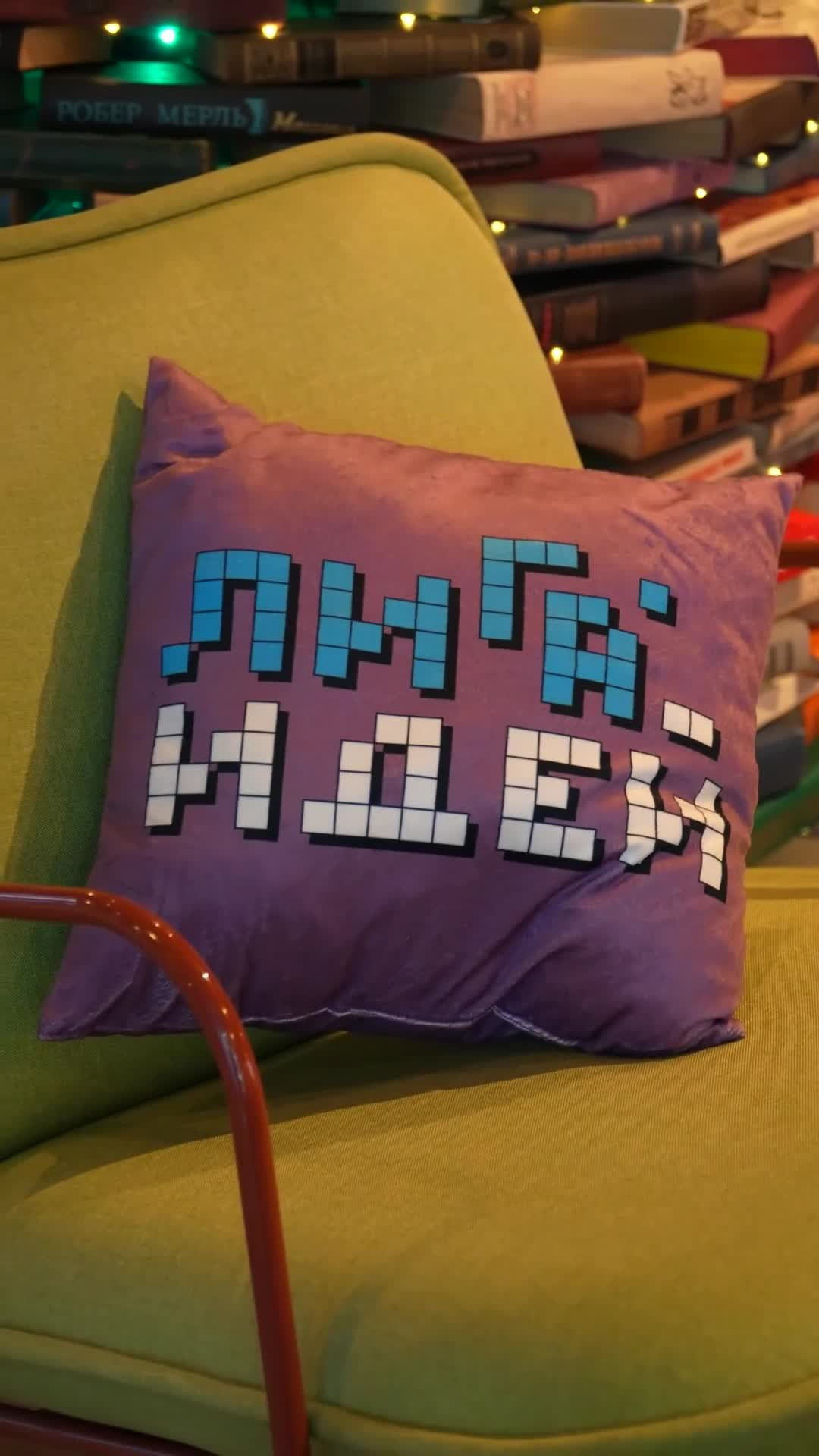 Видео Мероприятия | Ивенты | Портфолио. Фото и видео съёмка в Москве и МО Александр Чапала и Трояк Алеся