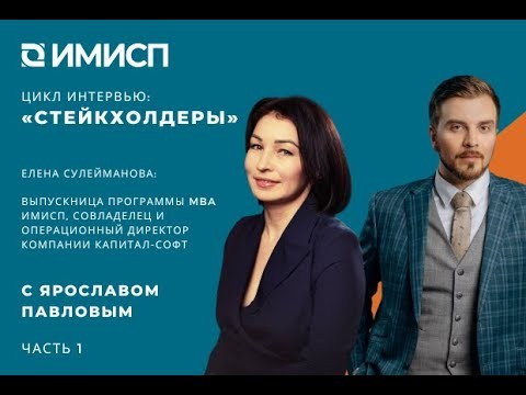 VIDEO. Berman Euginia