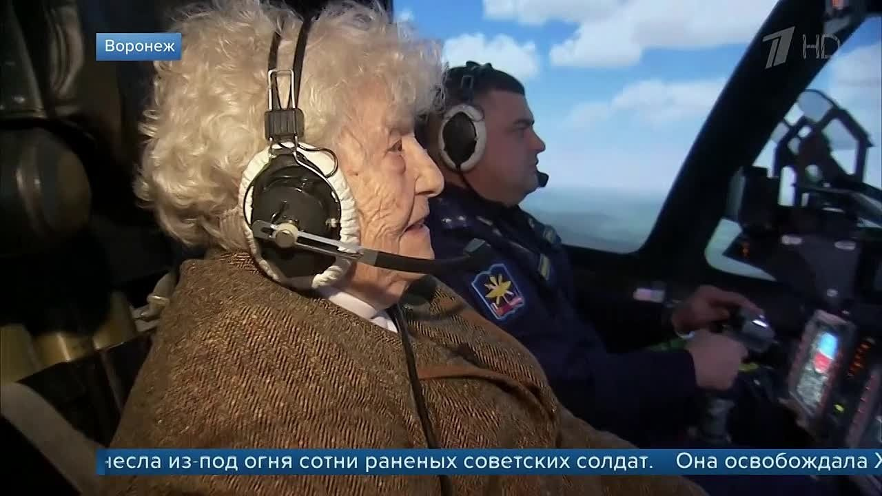 Легенда о Стальной Бабушке