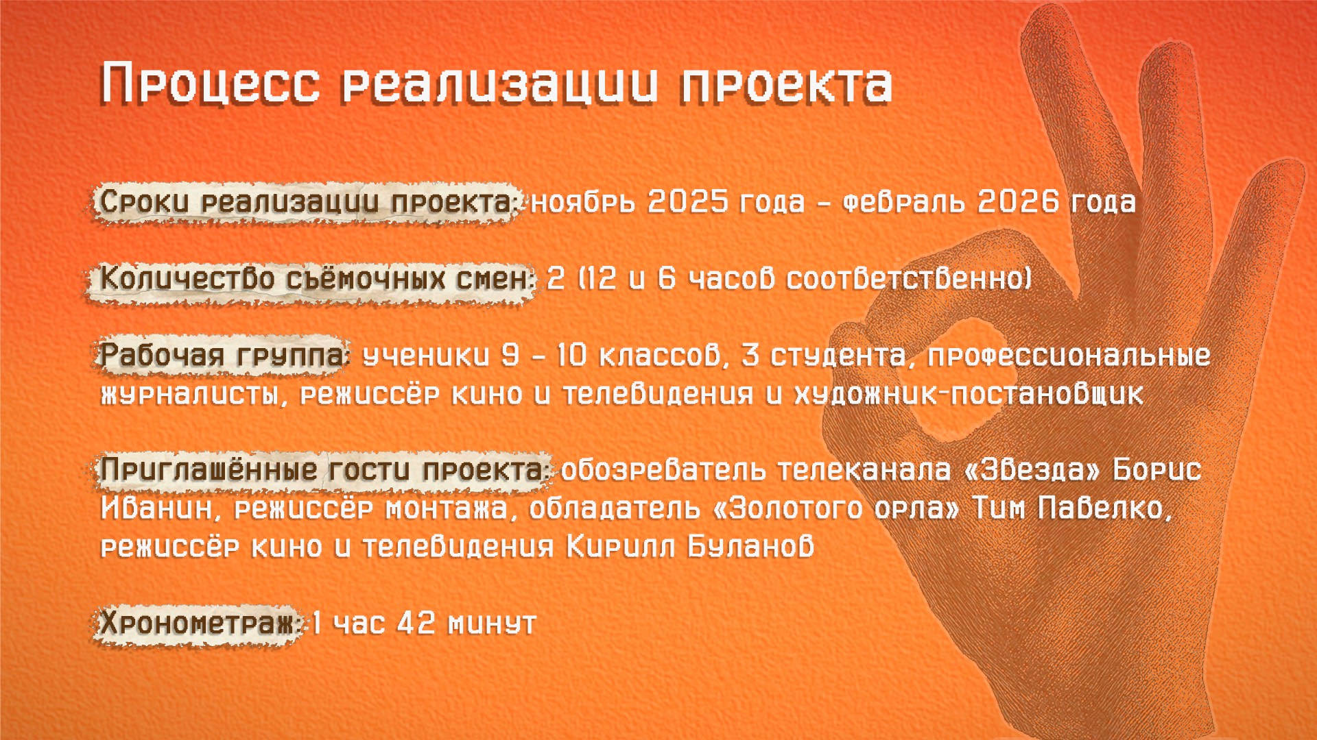 Дизайн. Владислав Кожух | Фотограф | Видеограф | Режиссёр