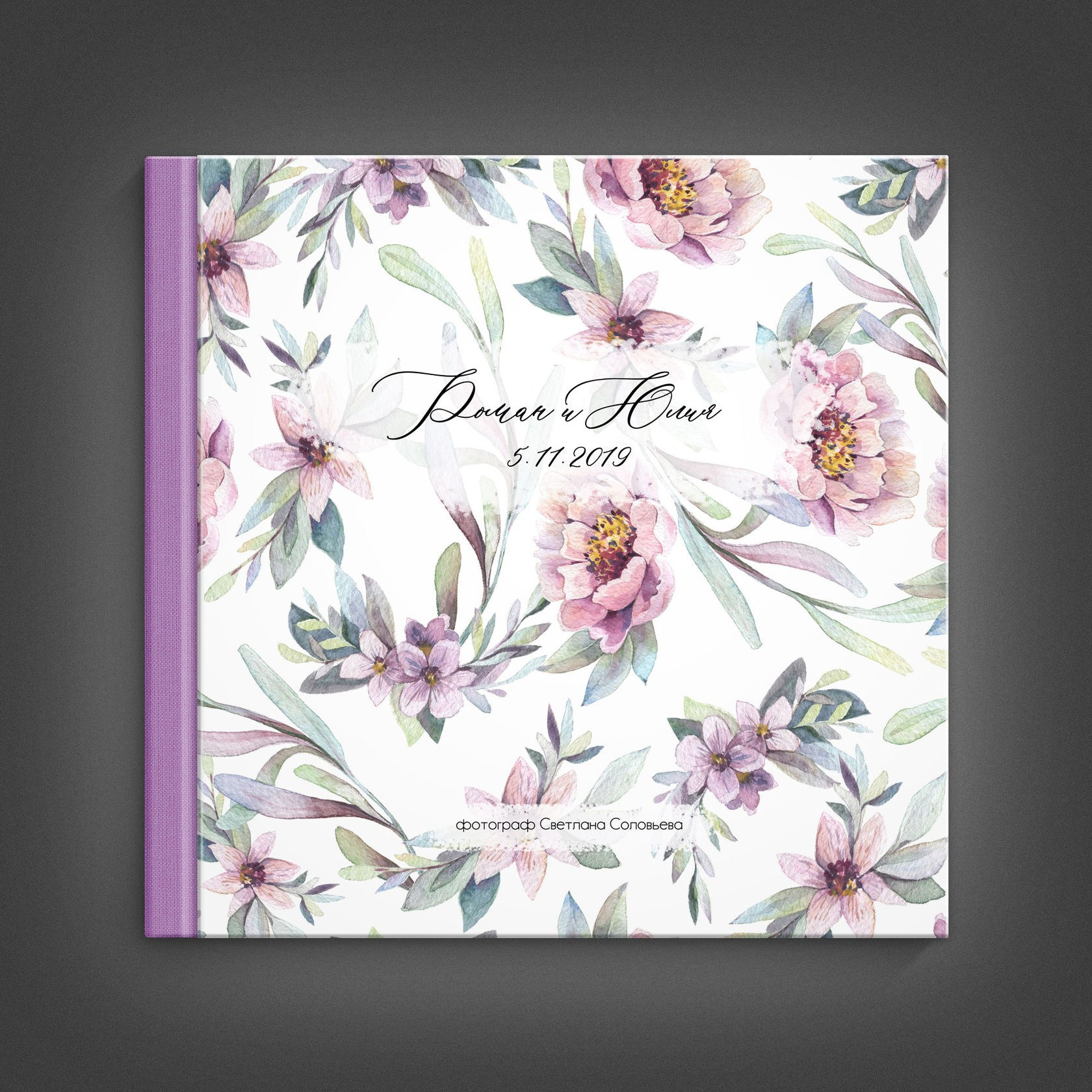 ФОТОКНИГИ. Фотограф Нестратенко Станислав г. Шилка, г. Чита