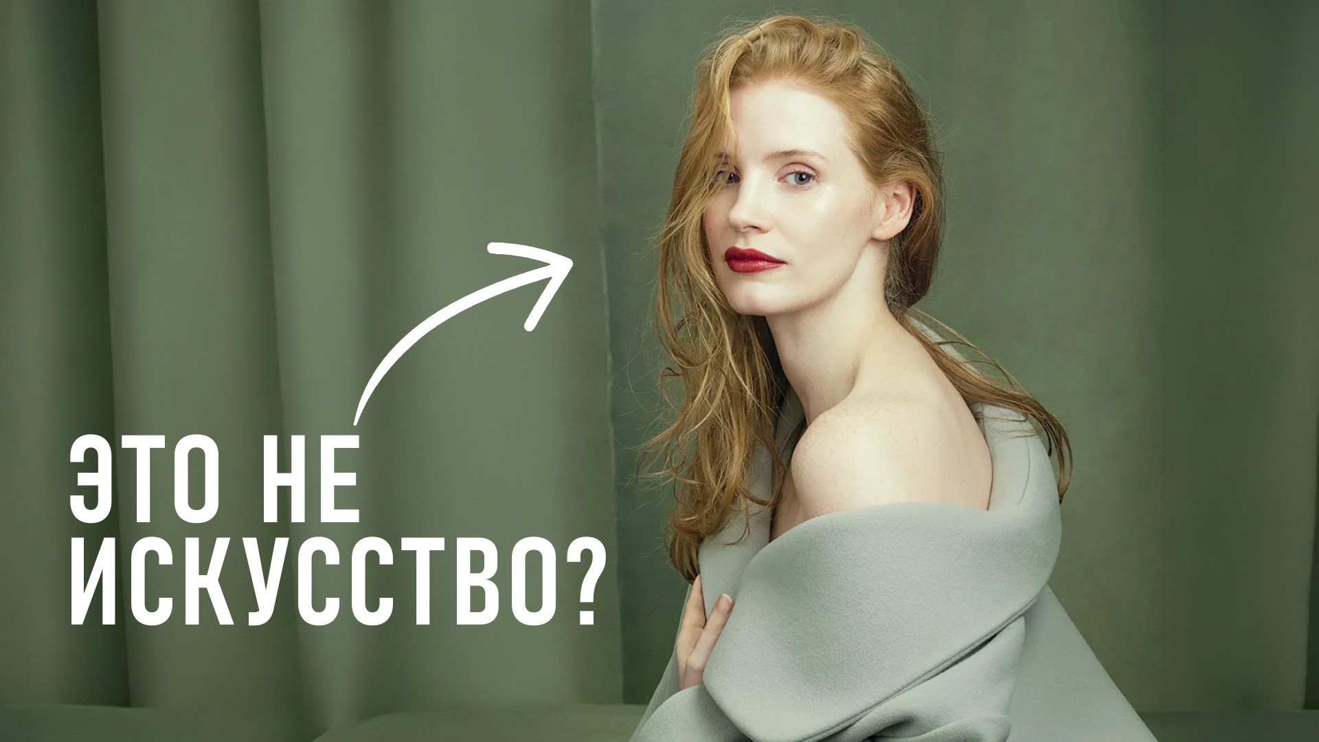 5 мифов о портретной фотографии: ошибки и стереотипы