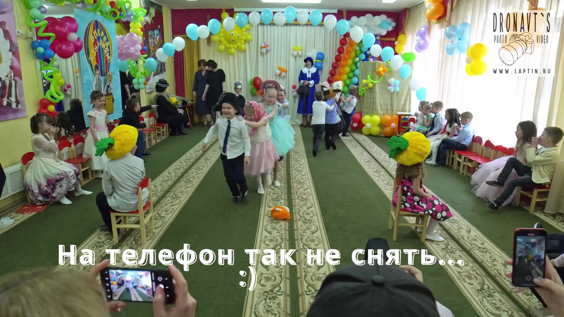 Видеосъёмка в детском саду, утренник, выпускной, оператор съёмка в детском саду. «Студия DRONAVT`s» — видеосъёмка и фотография г. Москва