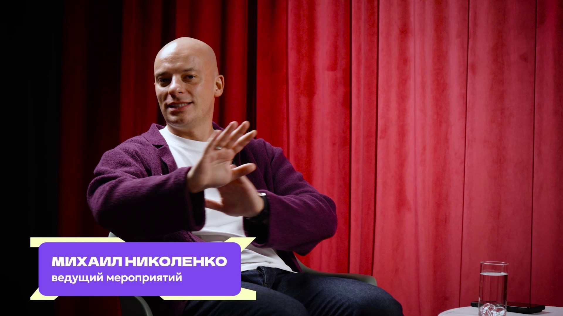 Анимационная графика. SIND VIDEO