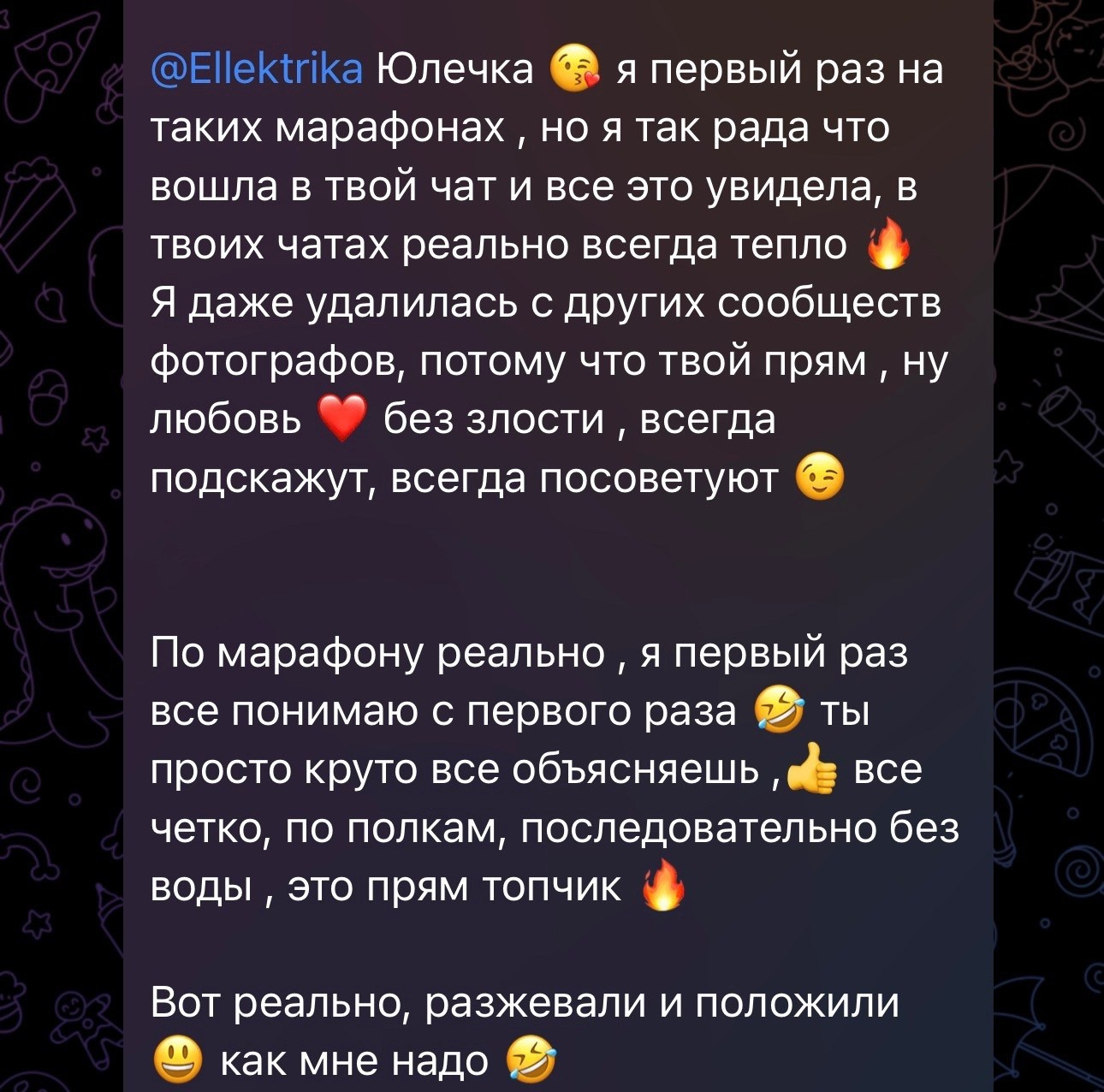 Марафон по оформлению ВК. Шаблоны и дизайны выпускных альбомов и фотокниг