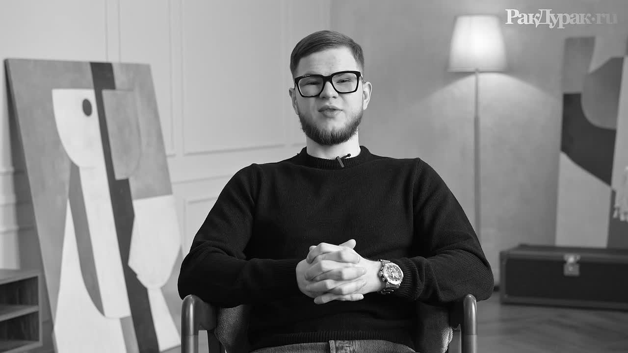 РакДурак.ru — Мы смогли и ты сможешь!