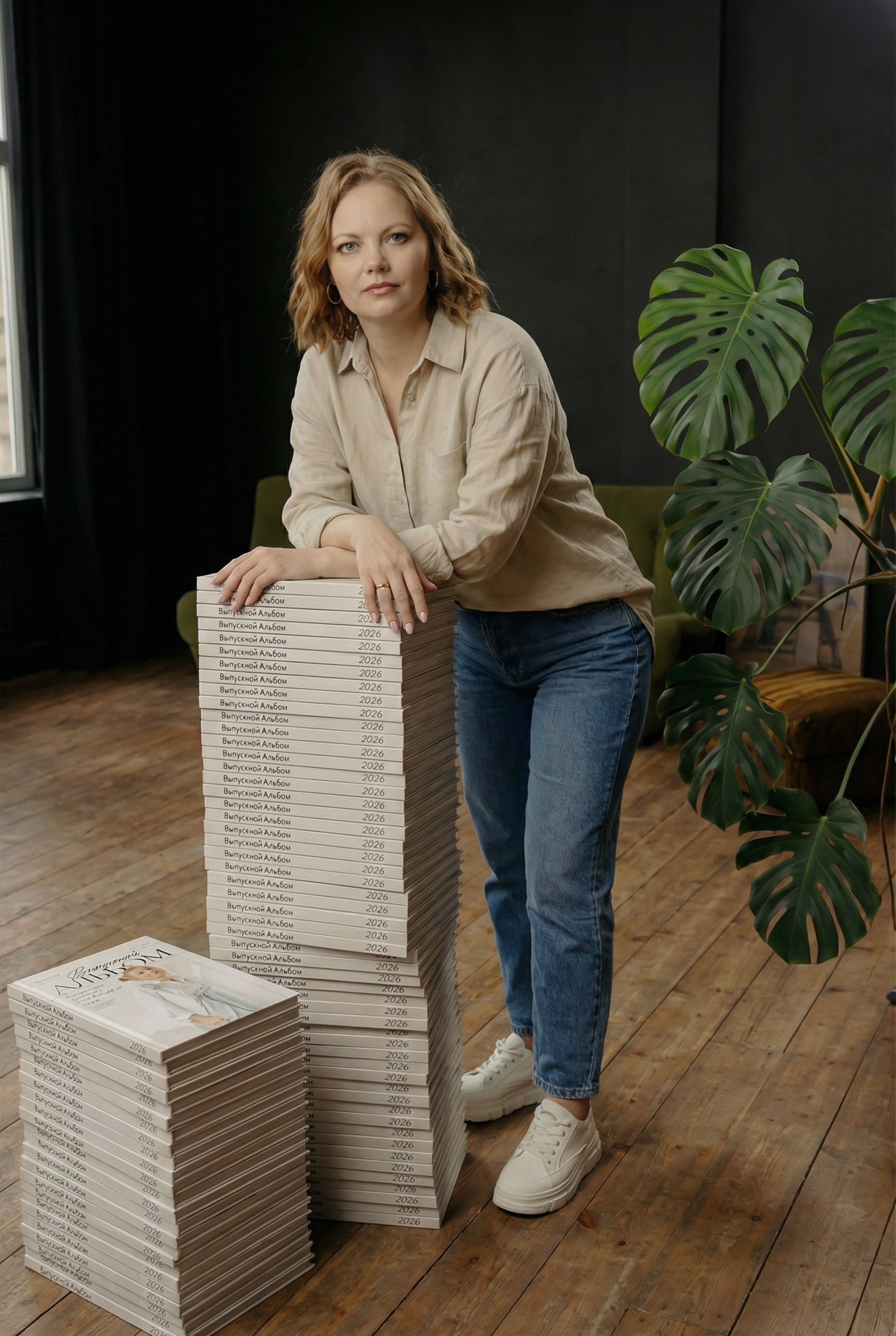 AI ATMOSPHERE «Другая локация». Свадебный, семейный фотограф. Выпускные альбомы в Коченёво / Новосибирск. Наталья Байкуш