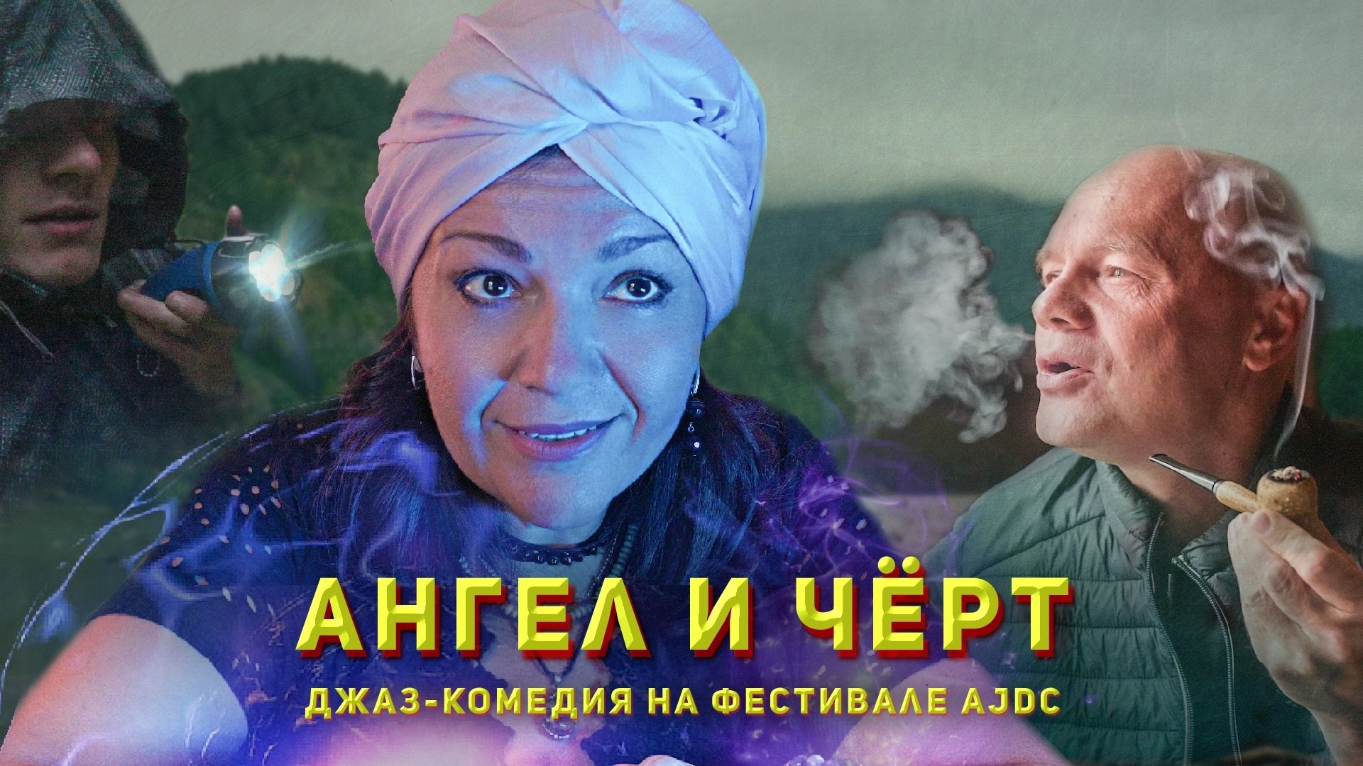Нетворкинг и курсы талантов | KINFALIFE