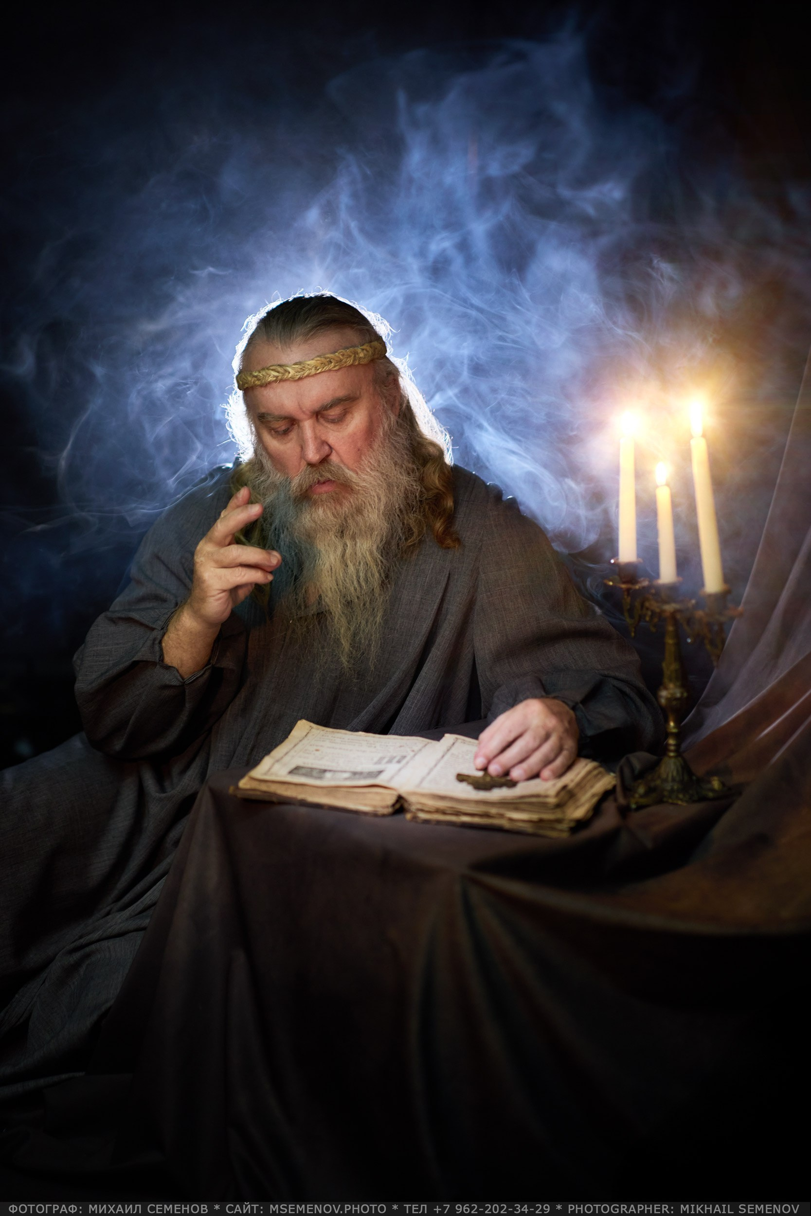 Фотопроекты и съемки на природе, с лошадьми, самолетами и авто. Выездная фотосессия. Фотограф, фотопроекты Михаила Семенова в Ярославле. Фотошкола