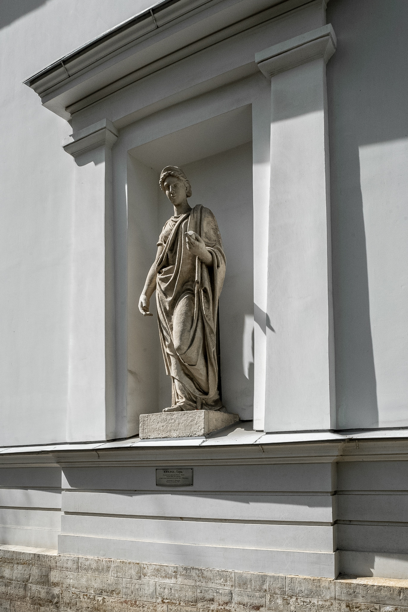 XIX. ARCHITECTURE | PHOTOGRAPHY