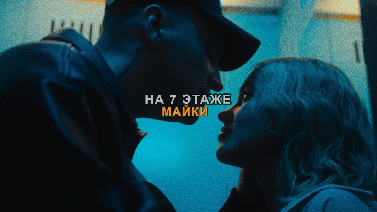 Видеопродакшн HOLODNO | Создаем видео для бизнеса и брендов