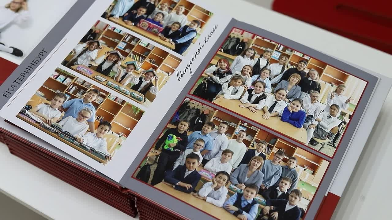 Альбом для детей начальной школы. Выпускные альбомы. Фотостудия «Олеся»