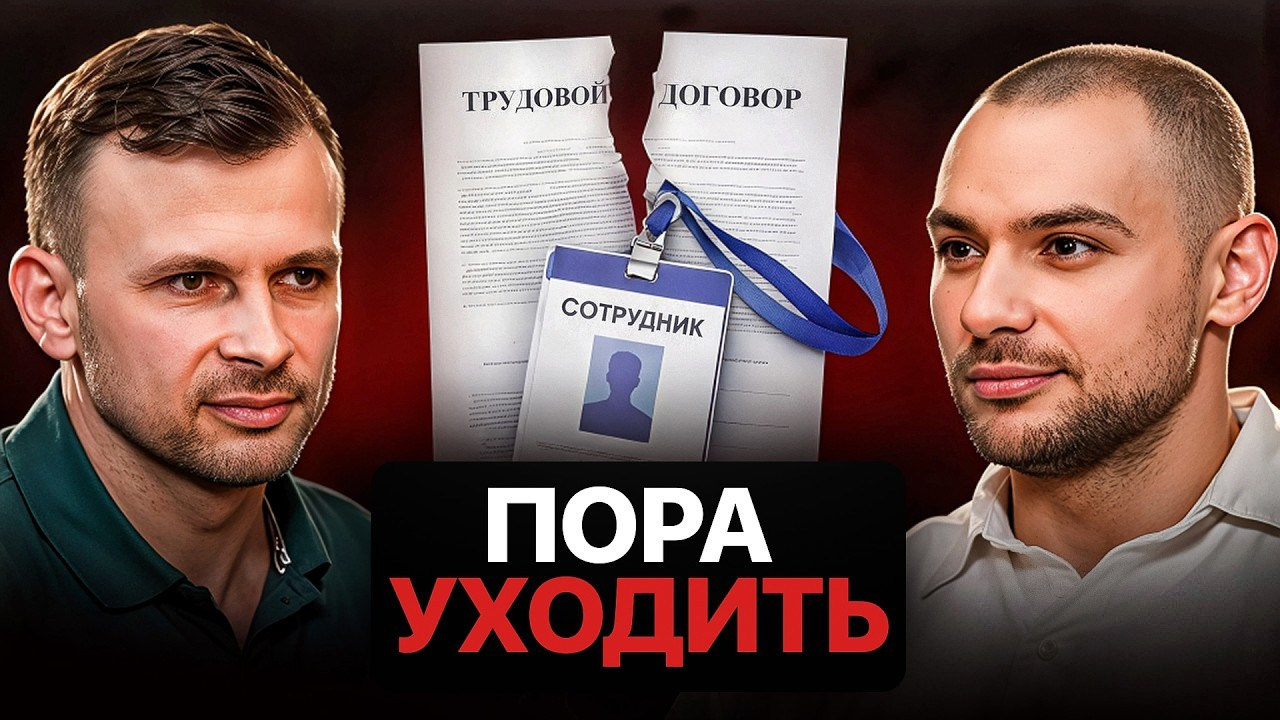 Данил Макаренко в СМИ — публикации в ТЖ, VC.ru, интервью подкастам