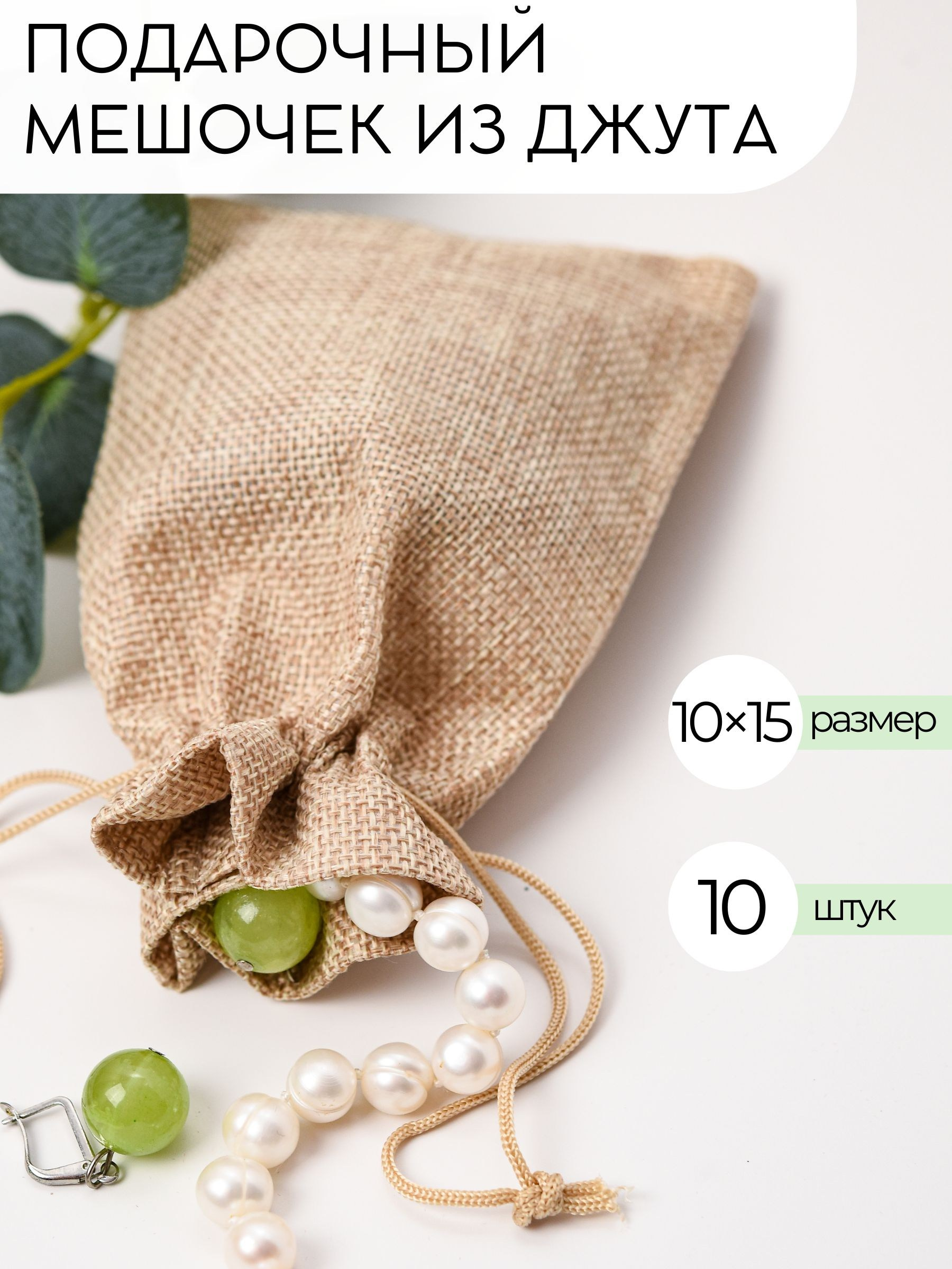 Инфографика. Создание ИИ контента, фотосессии, инфографика в Москве